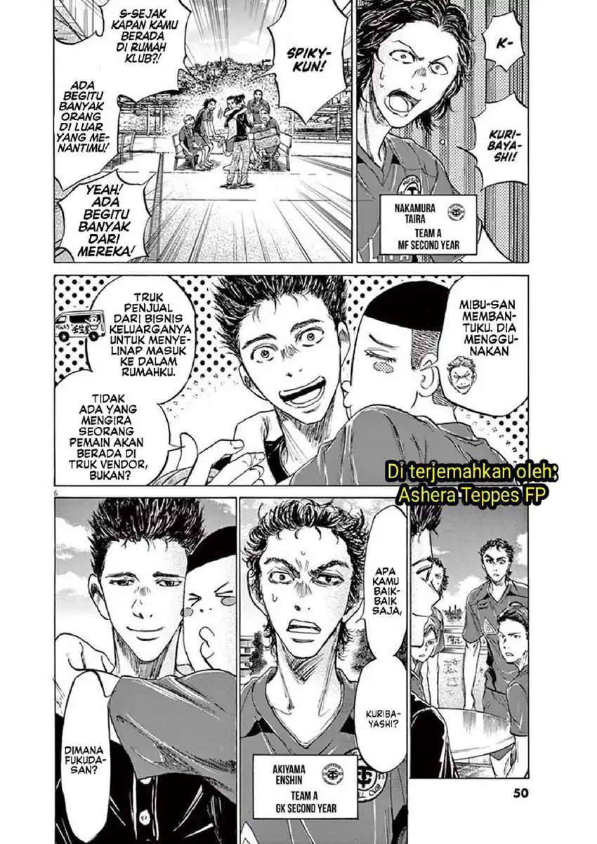 Ao Ashi chapter 118 halaman 7
