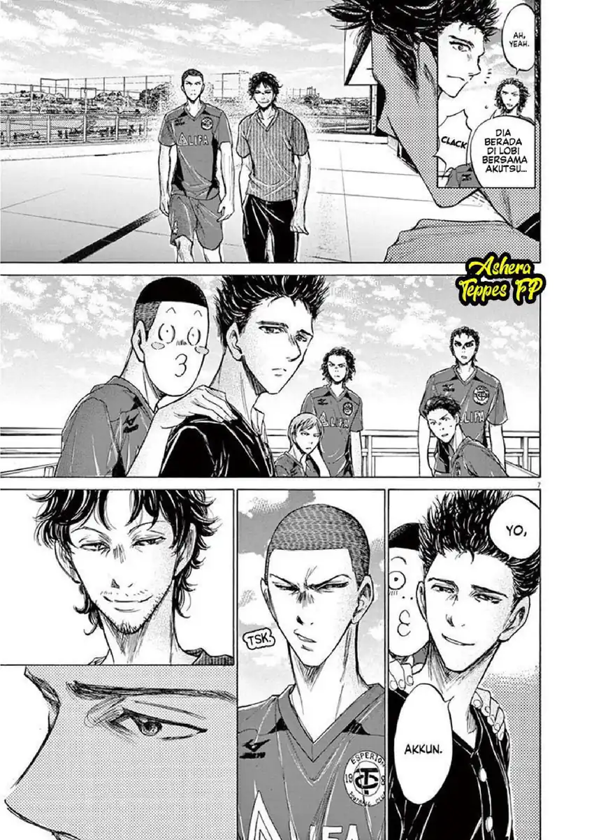 Ao Ashi chapter 118 halaman 8