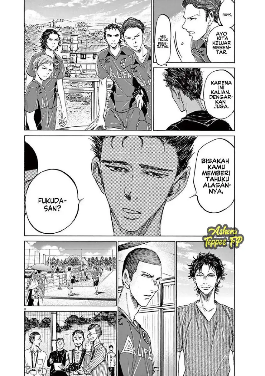 Ao Ashi chapter 118 halaman 9
