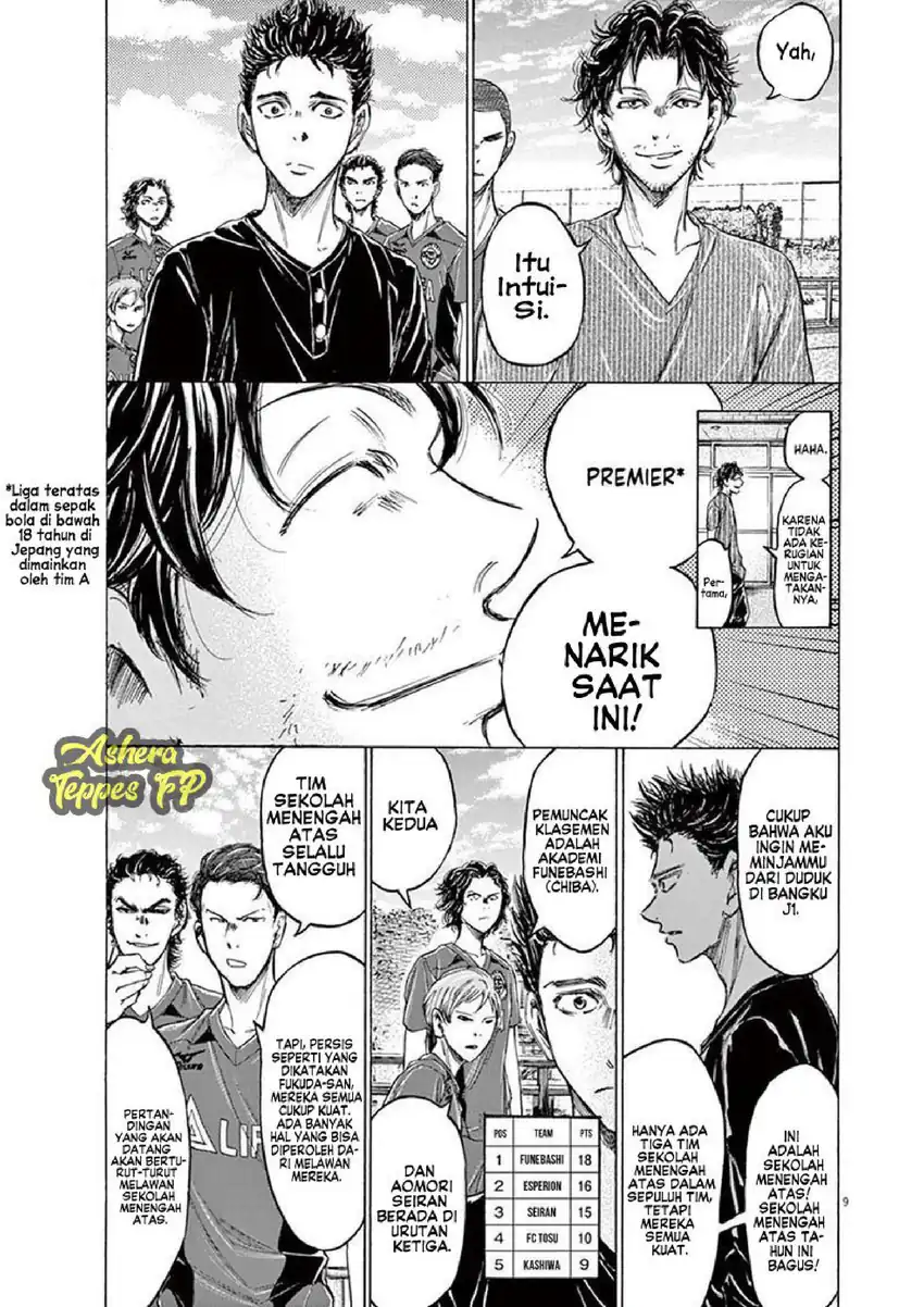 Ao Ashi chapter 118 halaman 10