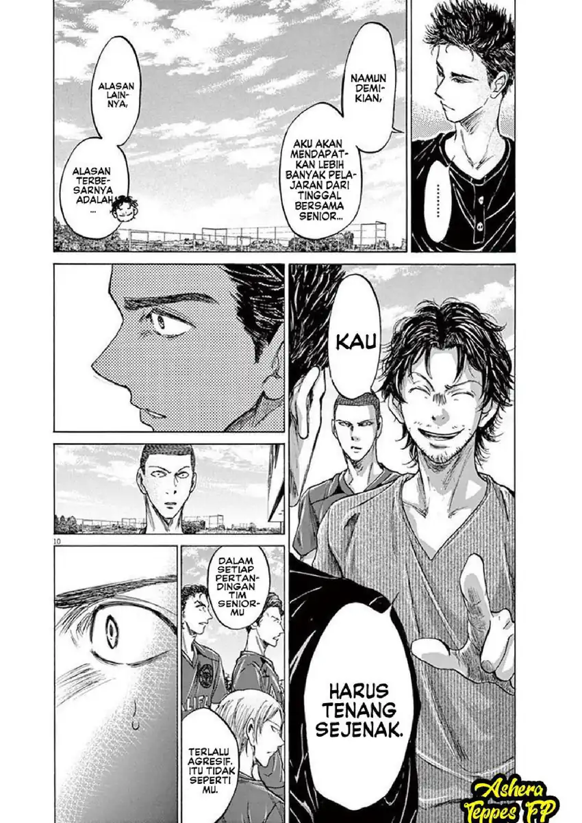 Ao Ashi chapter 118 halaman 11