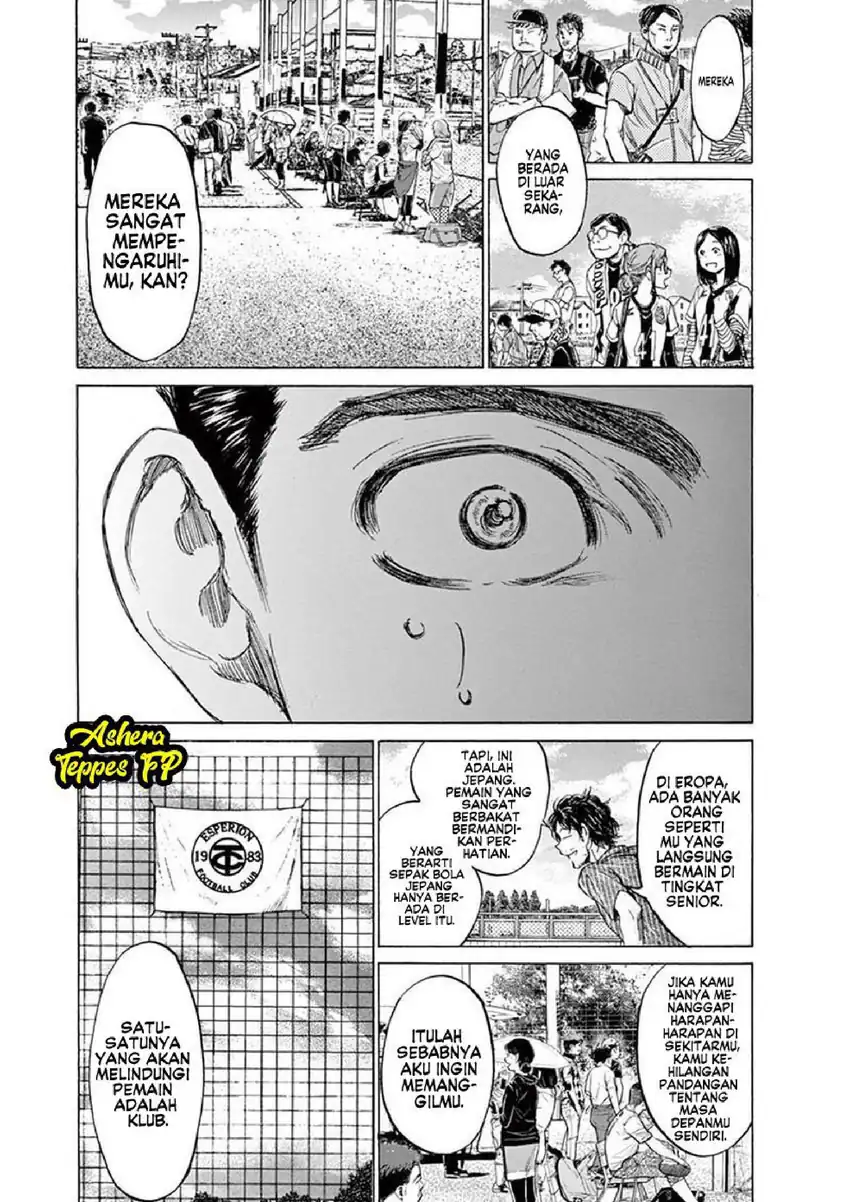 Ao Ashi chapter 118 halaman 13