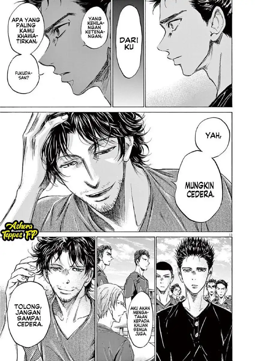 Ao Ashi chapter 118 halaman 14