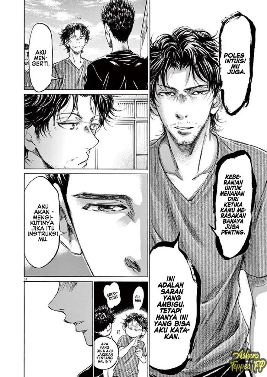 Ao Ashi chapter 118 halaman 15