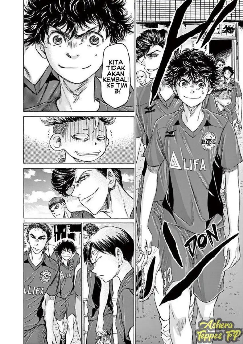 Ao Ashi Bab 119 halaman 3