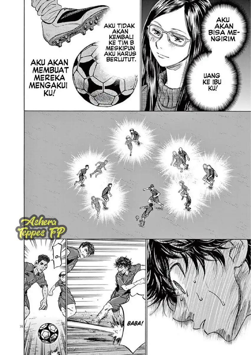 Ao Ashi Bab 119 halaman 16