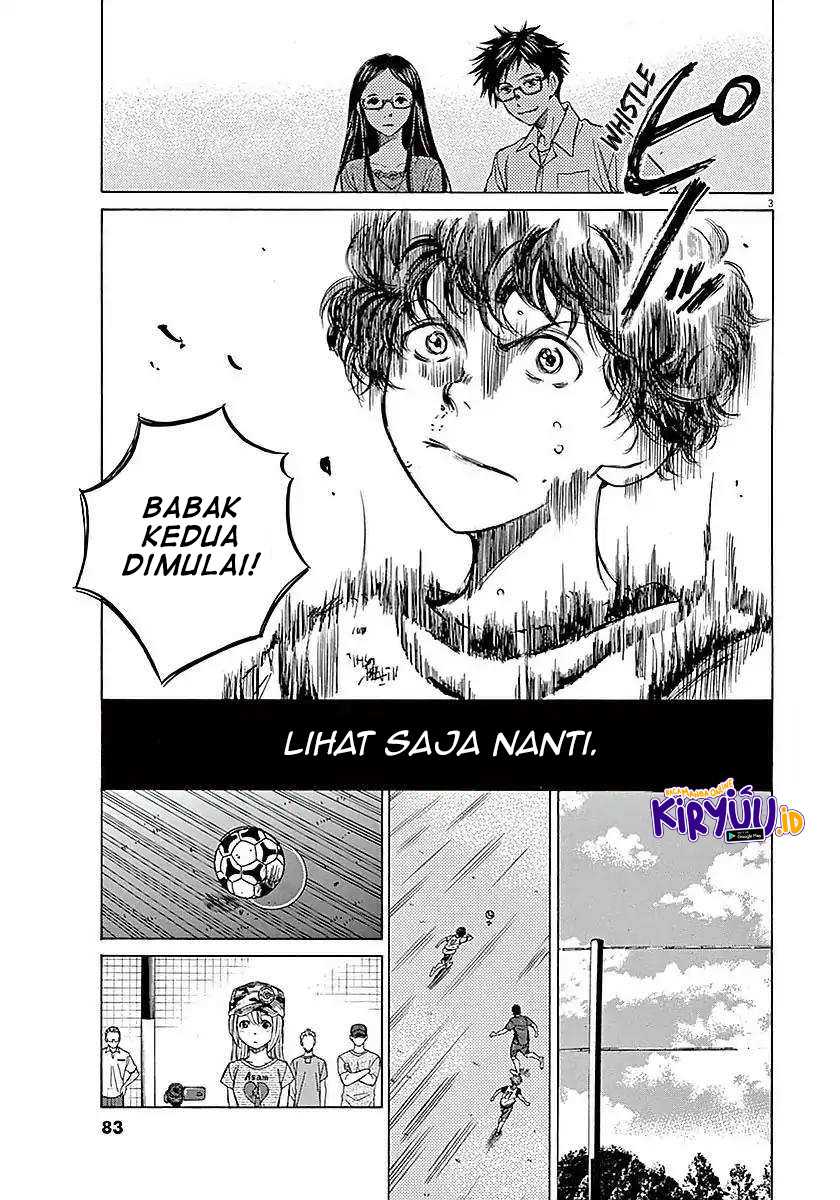 Ao Ashi Bab 12 halaman 5