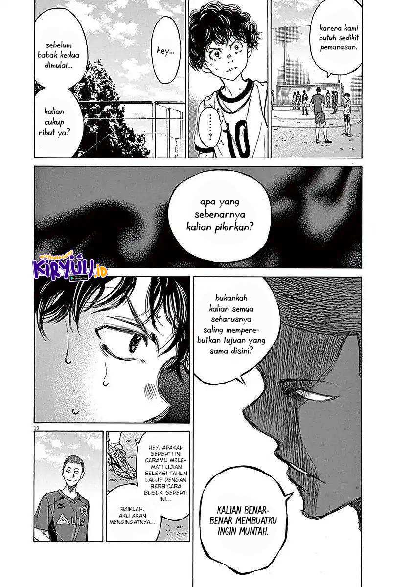Ao Ashi Bab 12 halaman 12