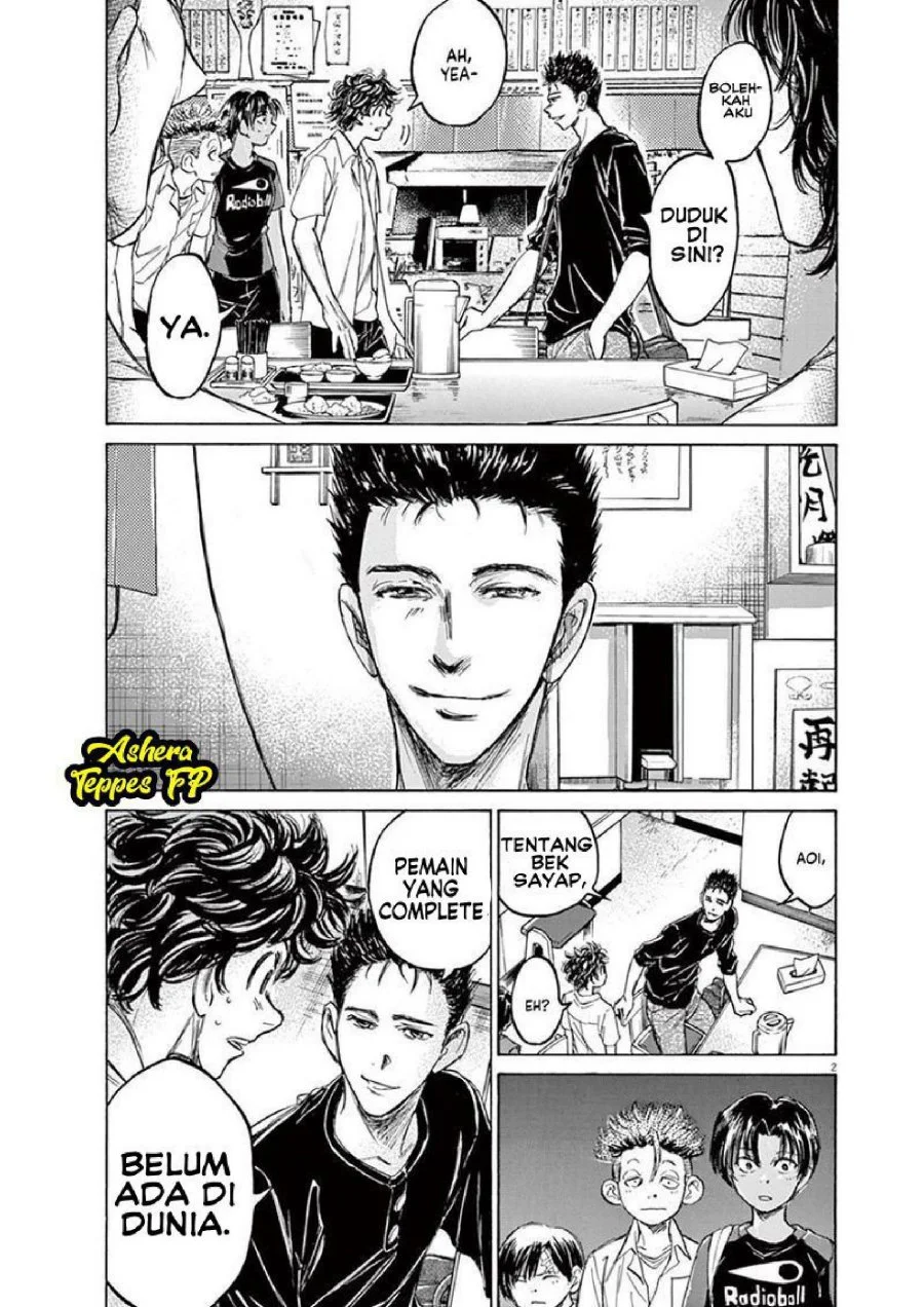 Ao Ashi chapter 123 halaman 4
