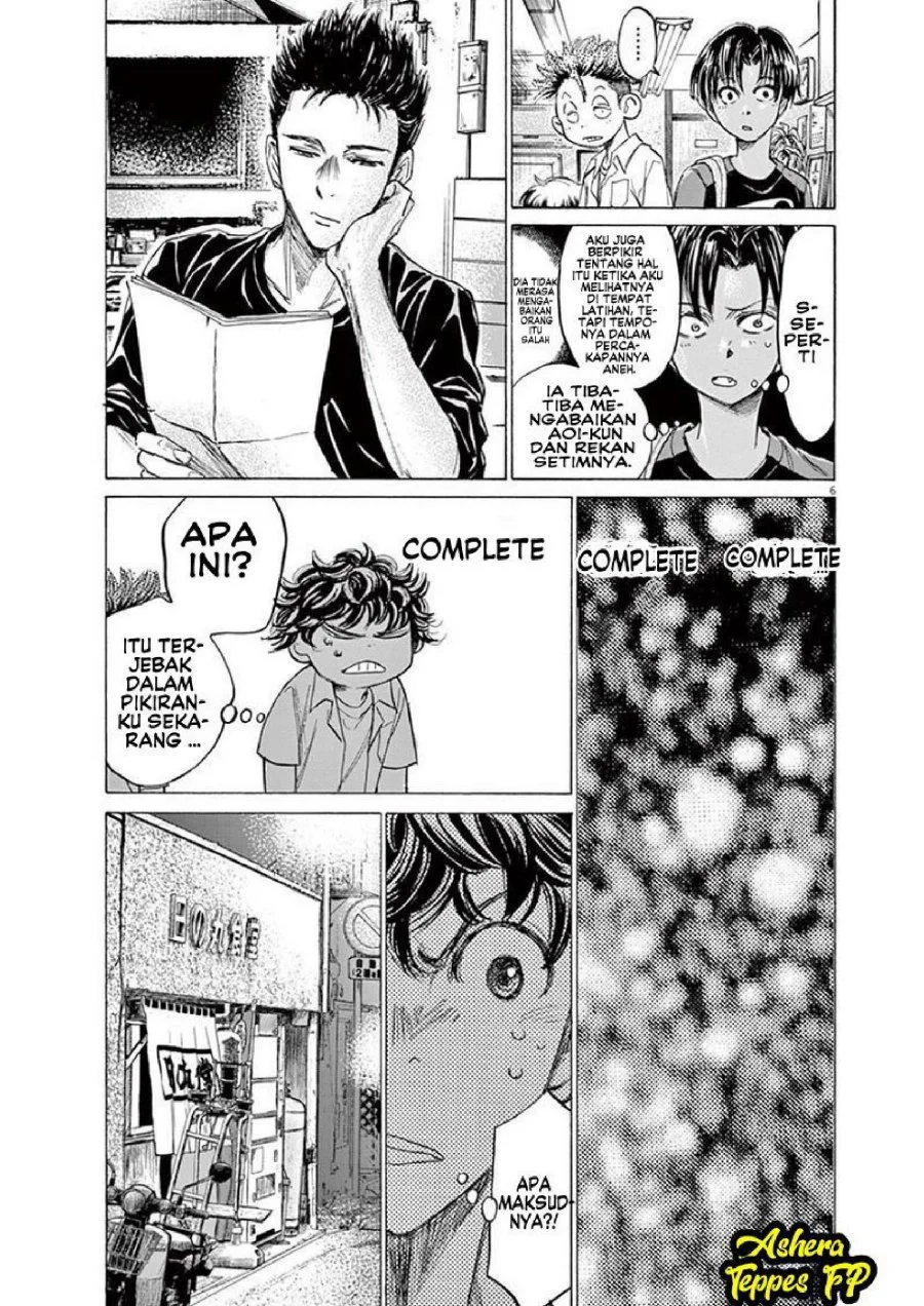 Ao Ashi chapter 123 halaman 8