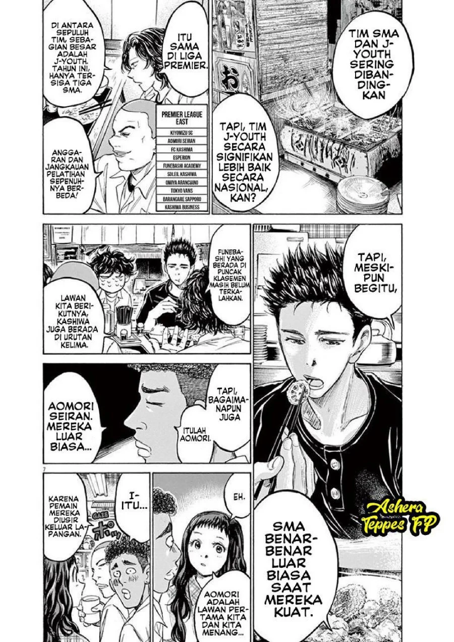 Ao Ashi chapter 123 halaman 9