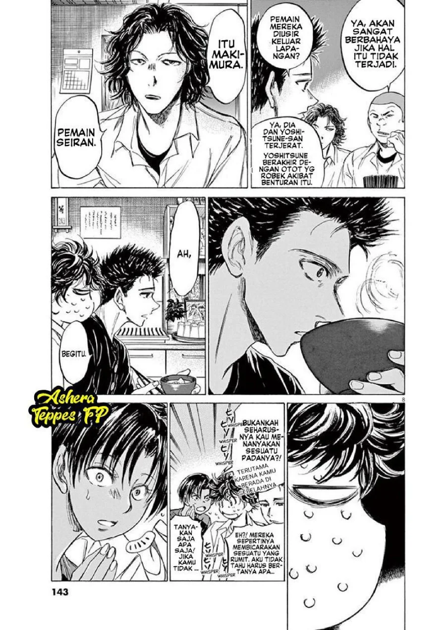 Ao Ashi chapter 123 halaman 10