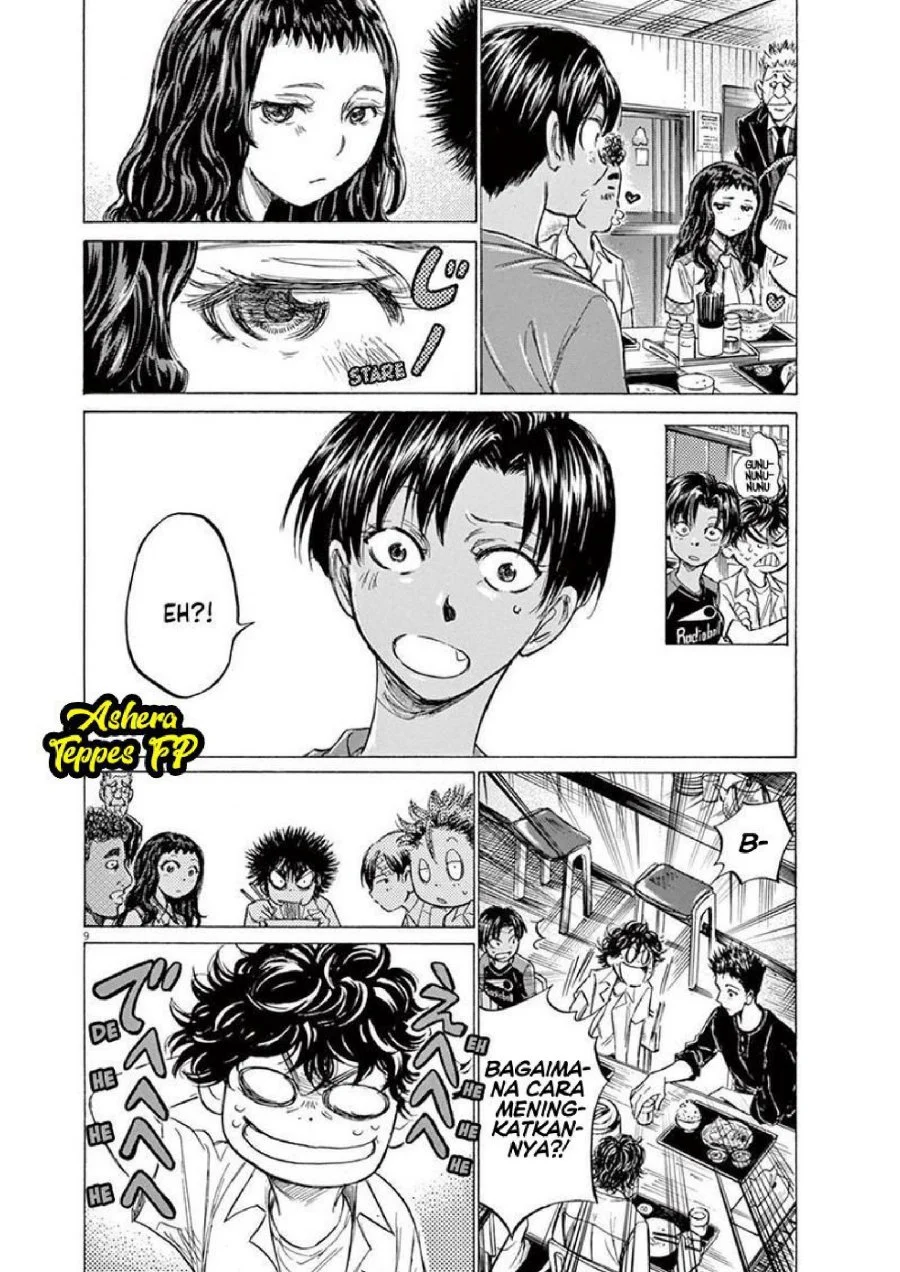 Ao Ashi chapter 123 halaman 11