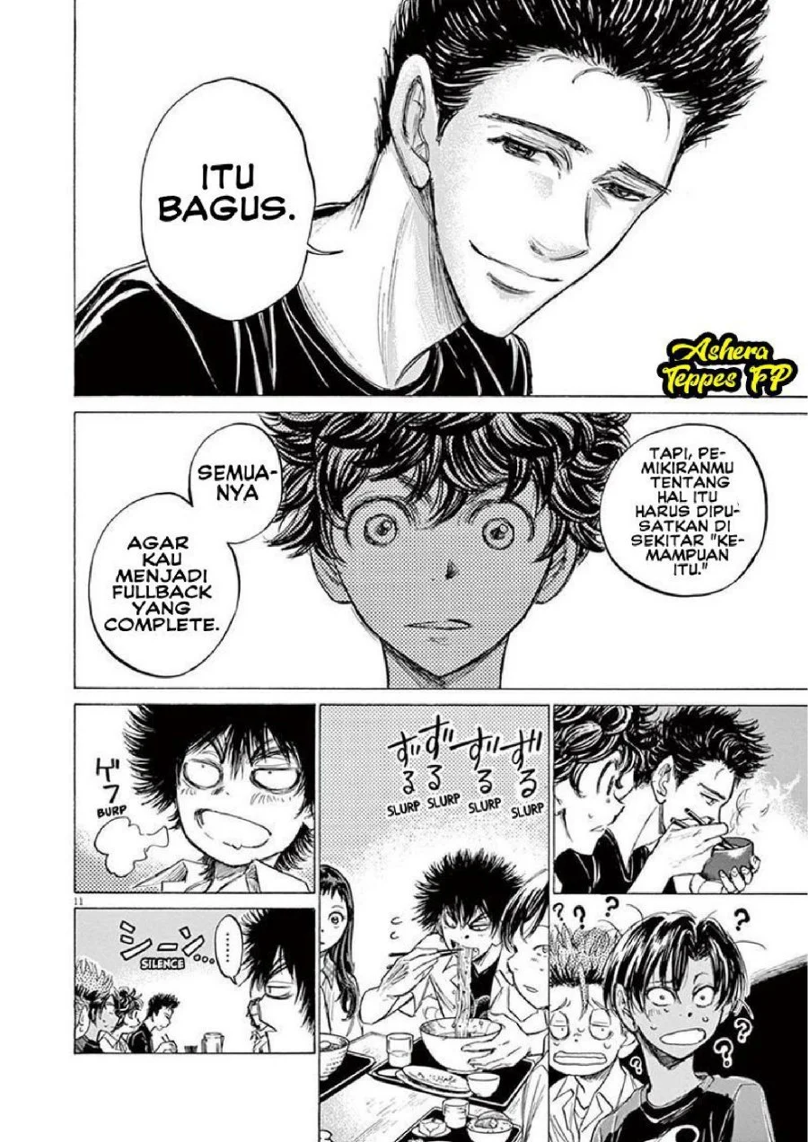 Ao Ashi chapter 123 halaman 13