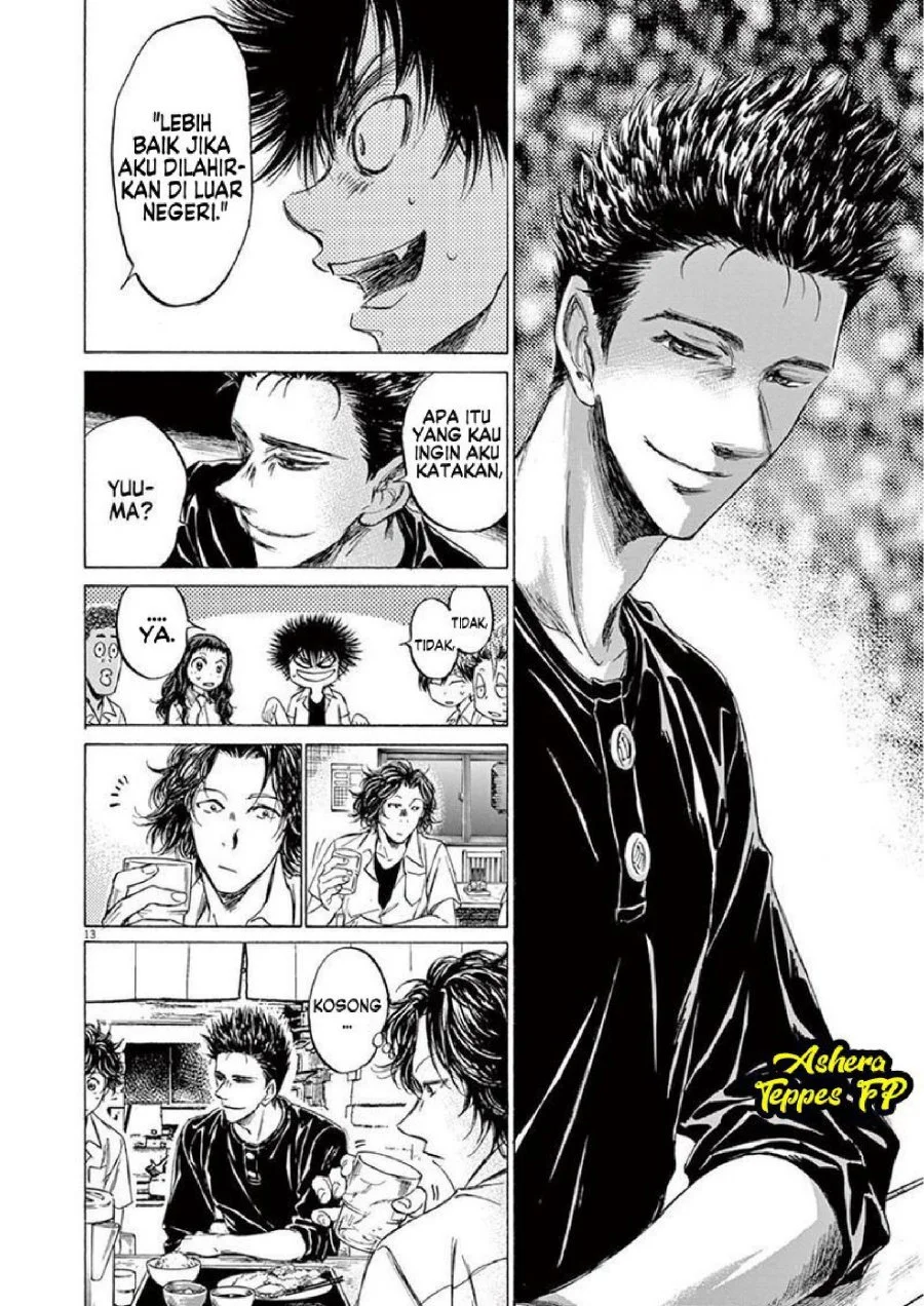 Ao Ashi chapter 123 halaman 16