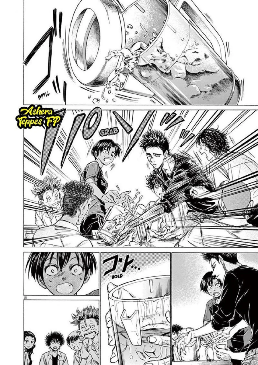 Ao Ashi chapter 123 halaman 18