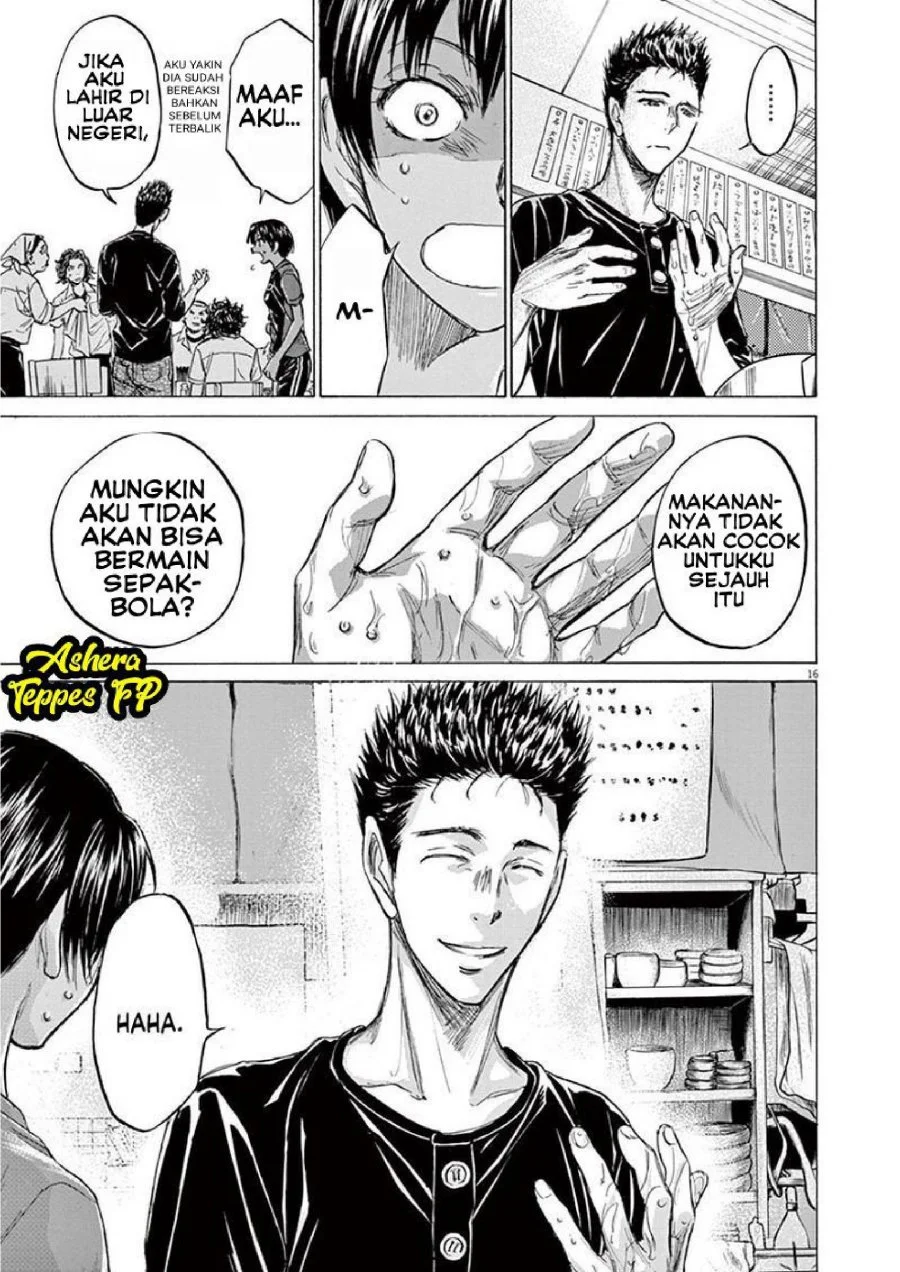 Ao Ashi chapter 123 halaman 19