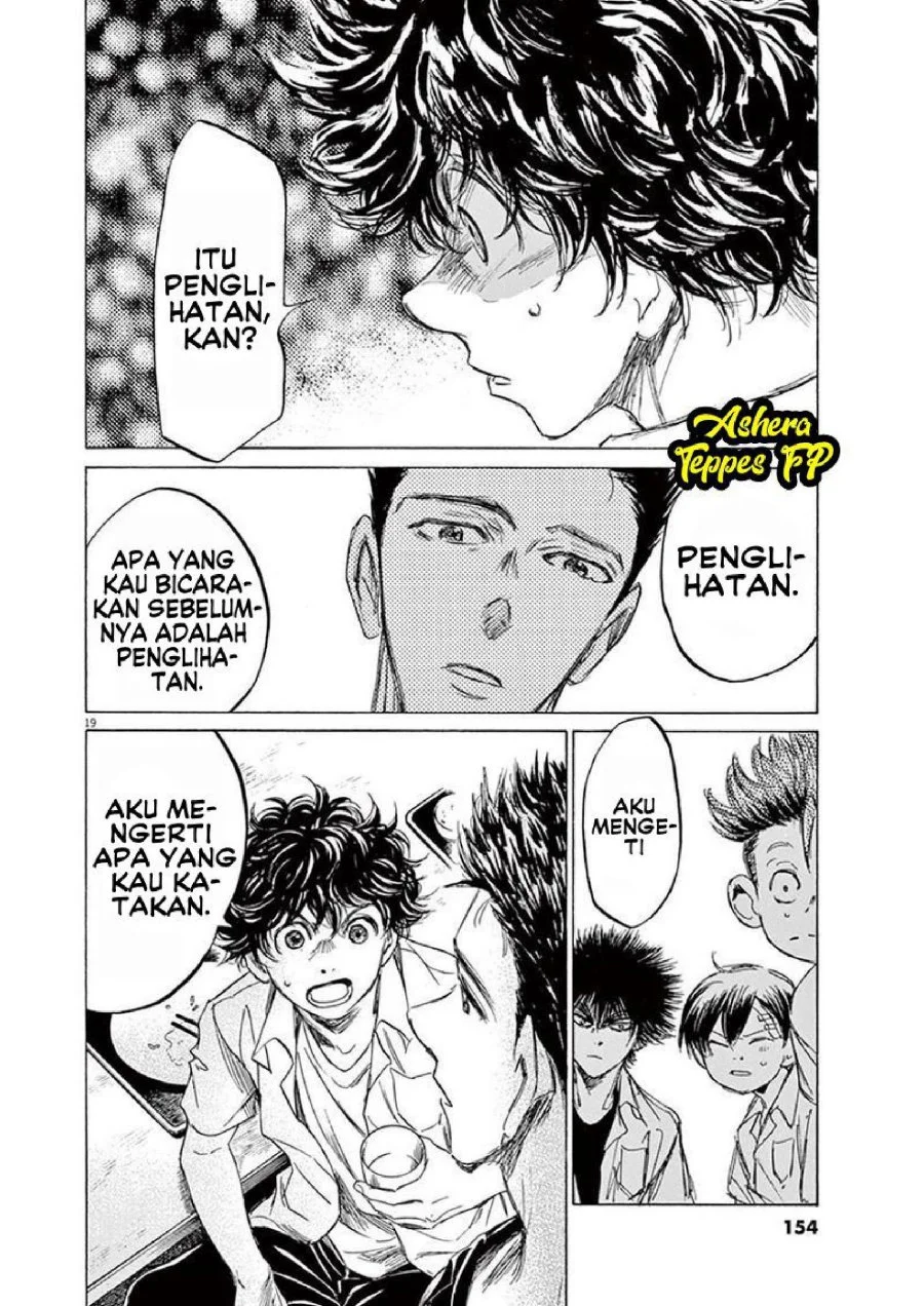 Ao Ashi chapter 123 halaman 22