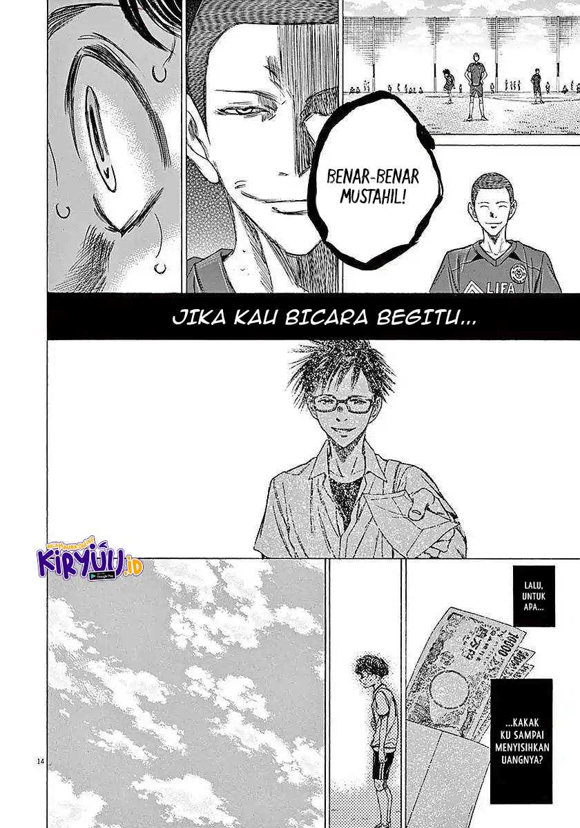 Ao Ashi Bab 13 halaman 15