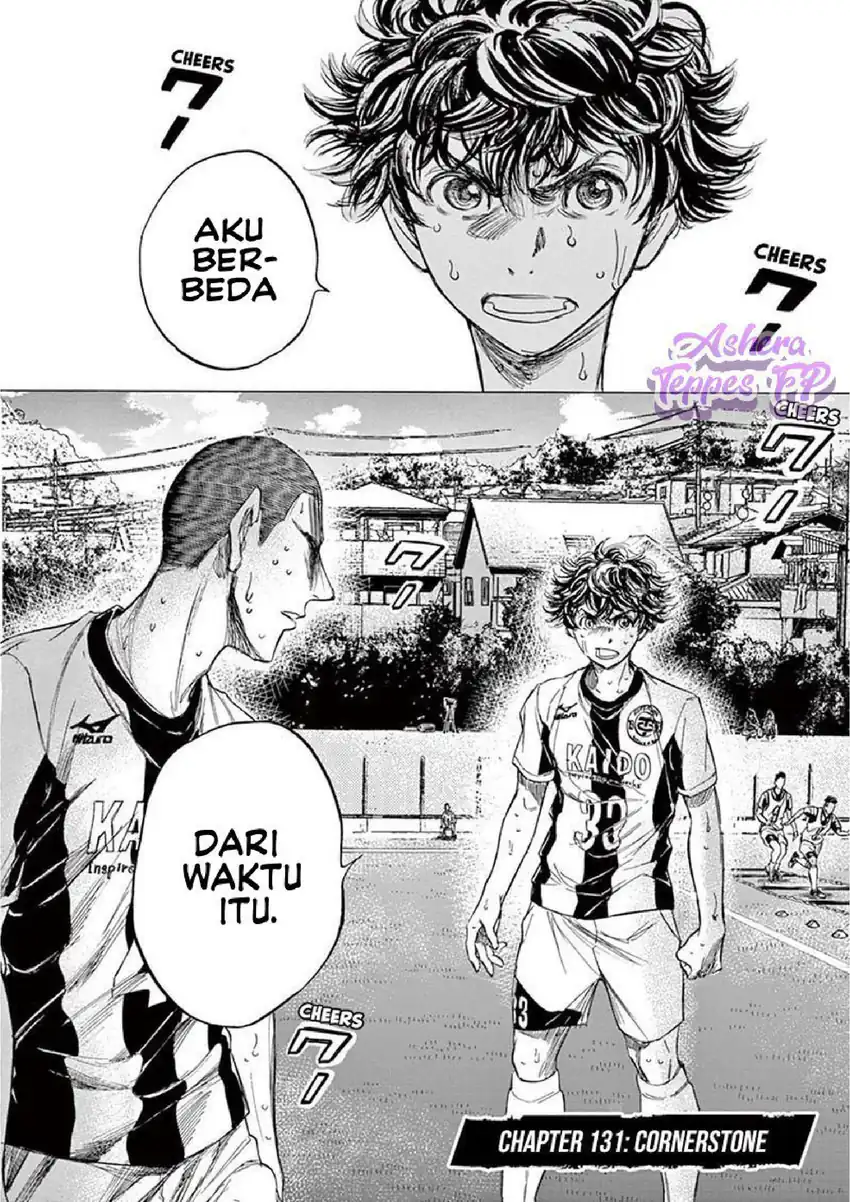 Ao Ashi Bab 131 halaman 5