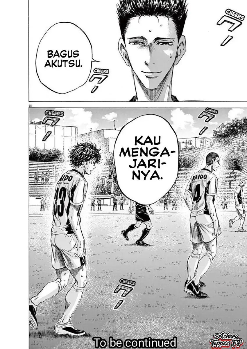 Ao Ashi Bab 132 halaman 20