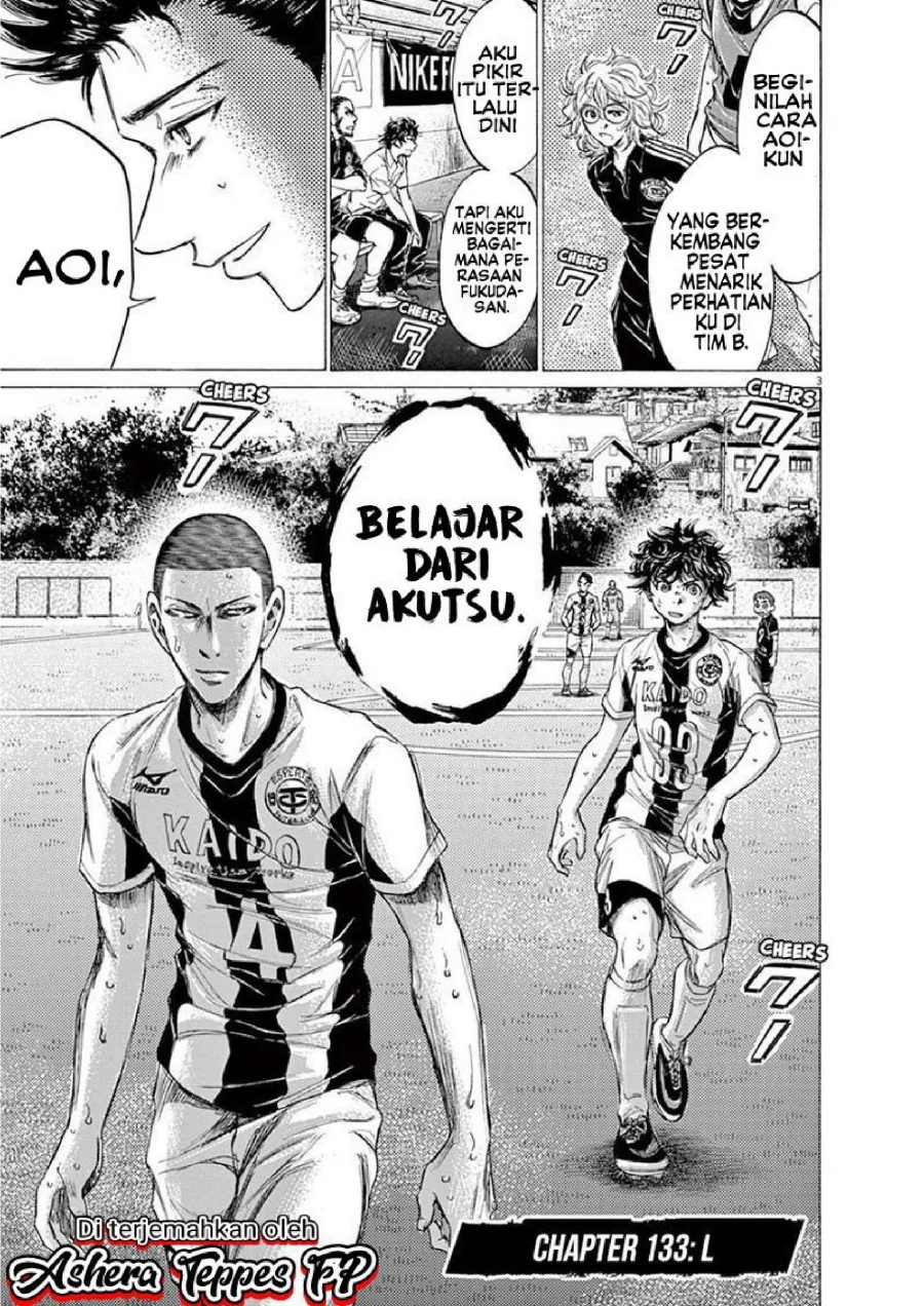 Ao Ashi Bab 133 halaman 4
