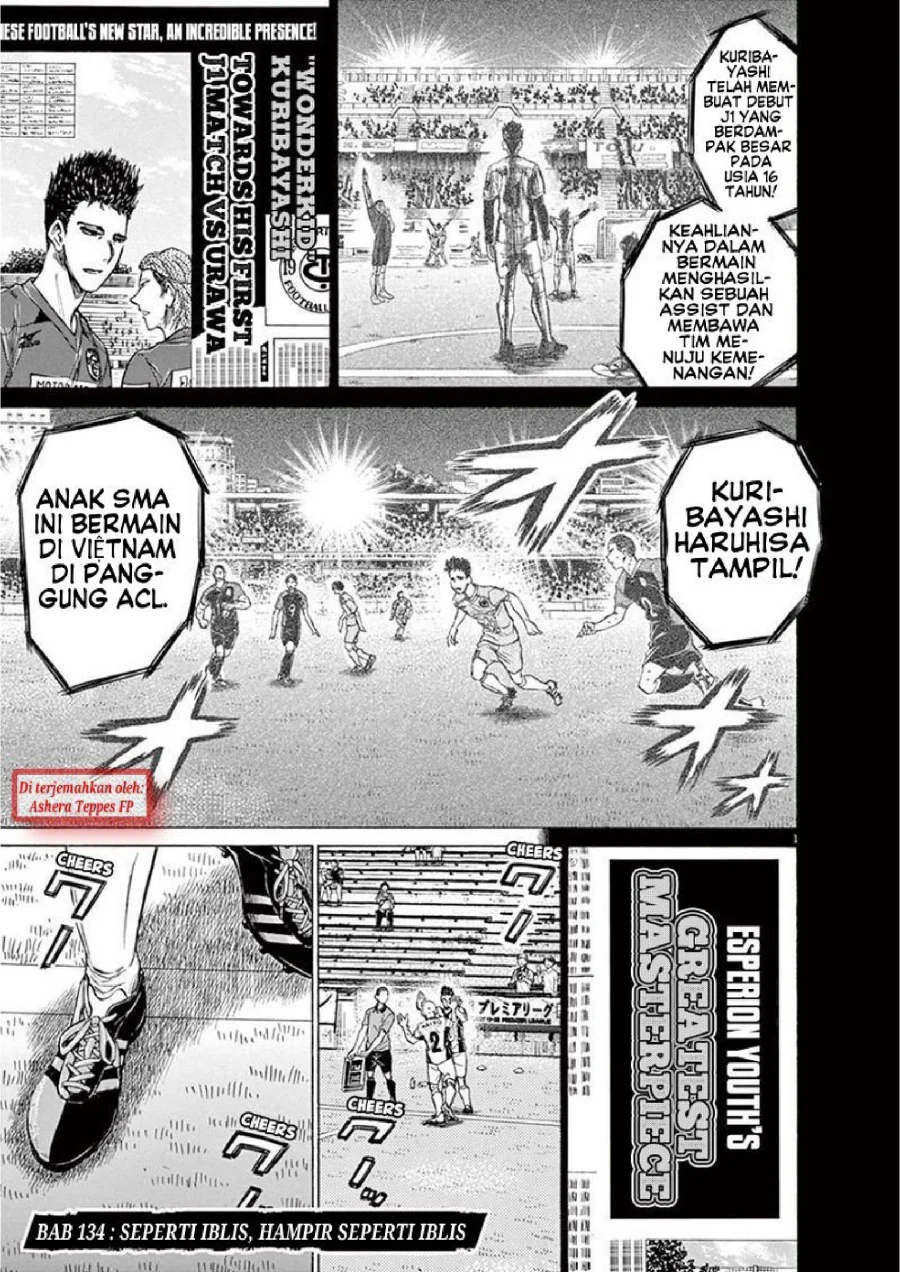 Ao Ashi Bab 134 halaman 2