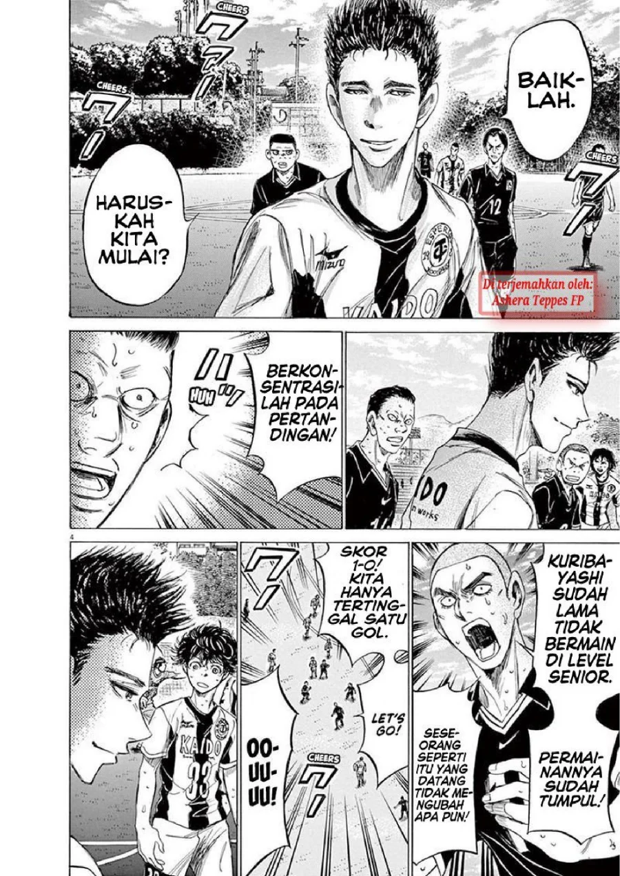 Ao Ashi Bab 134 halaman 5