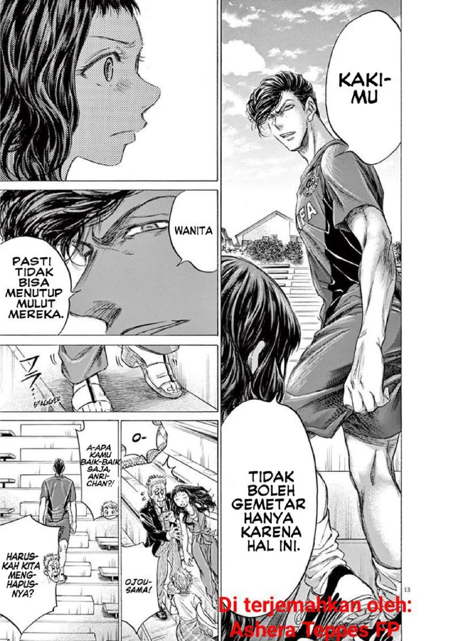 Ao Ashi Bab 137 halaman 20