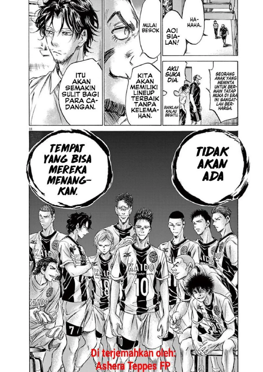 Ao Ashi Bab 138 halaman 19