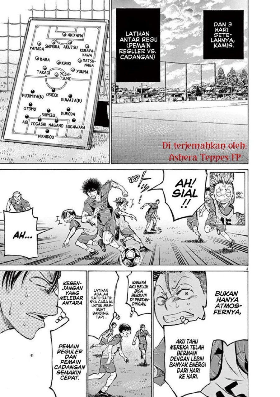 Ao Ashi Bab 139 halaman 6