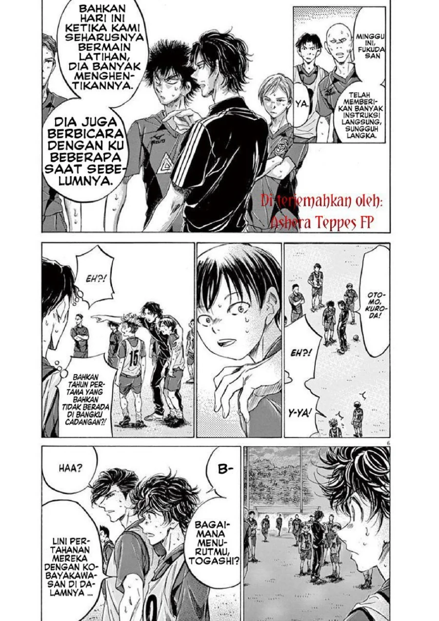Ao Ashi Bab 139 halaman 8