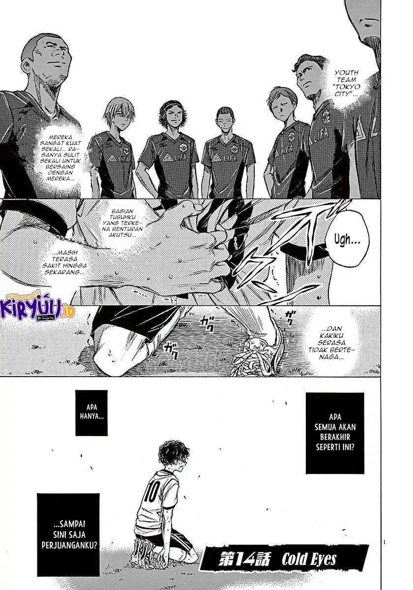 Ao Ashi Bab 14 halaman 3