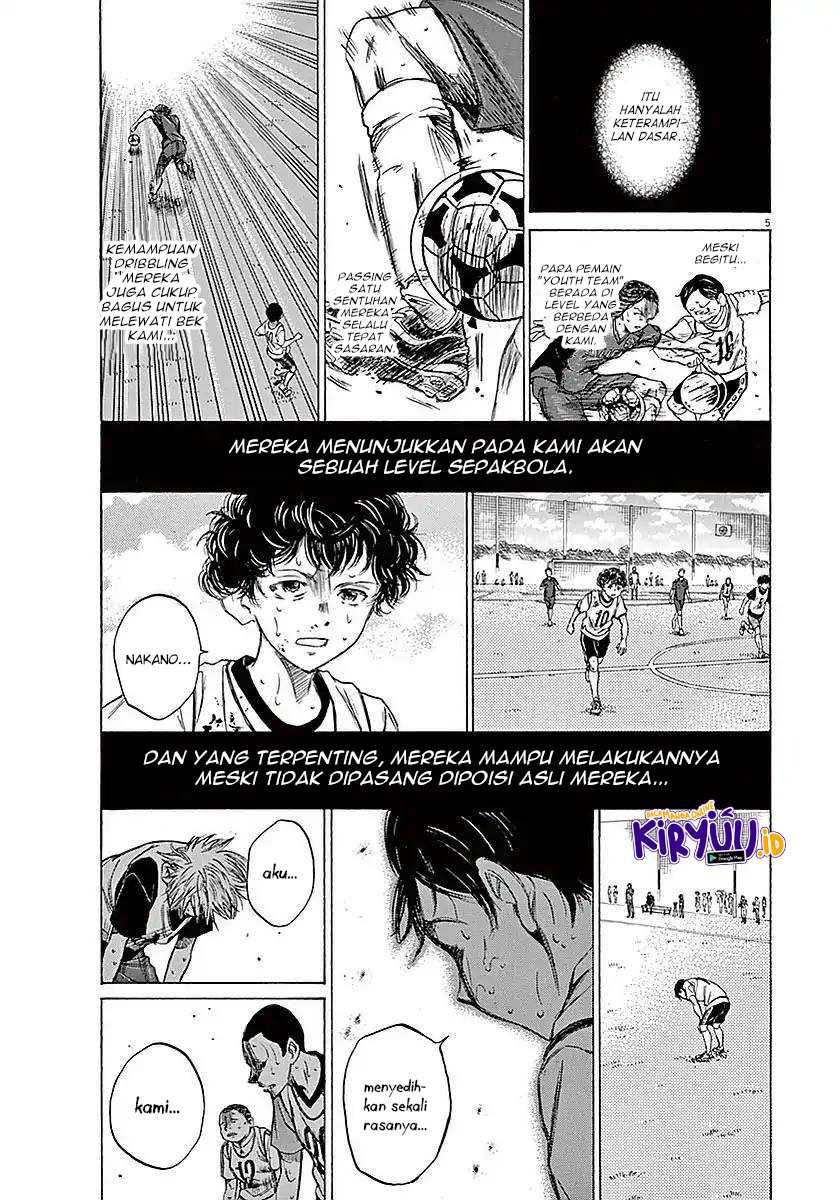Ao Ashi Bab 14 halaman 7