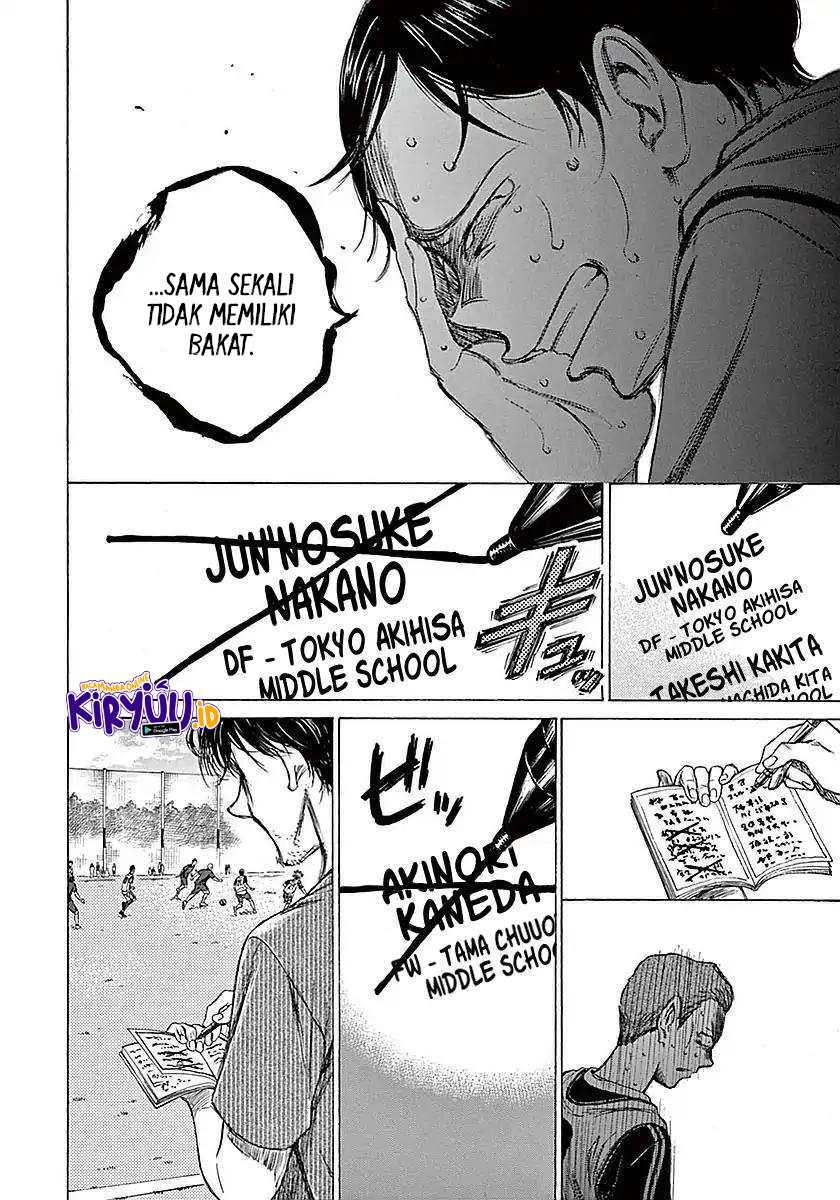 Ao Ashi Bab 14 halaman 8