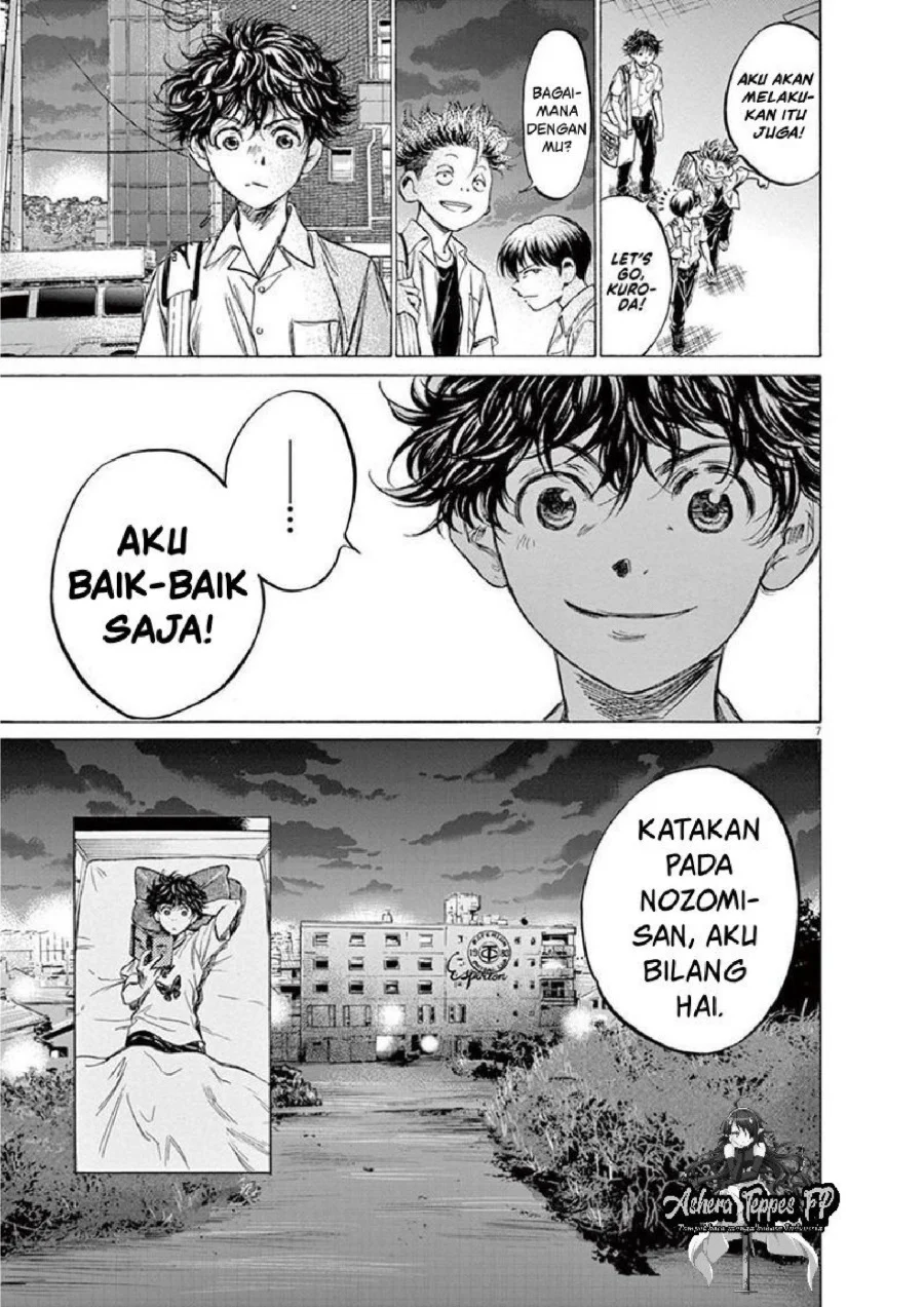Ao Ashi Bab 140 halaman 8