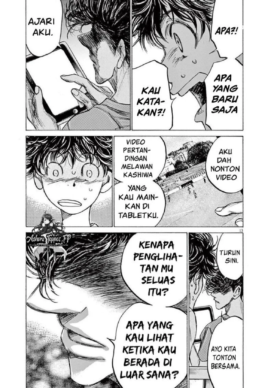 Ao Ashi Bab 140 halaman 14