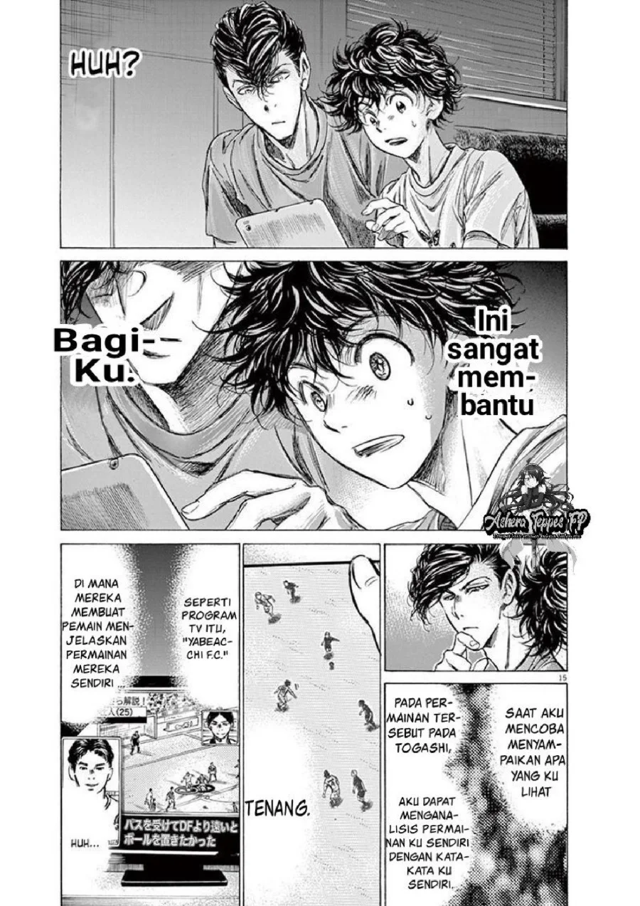 Ao Ashi Bab 140 halaman 16
