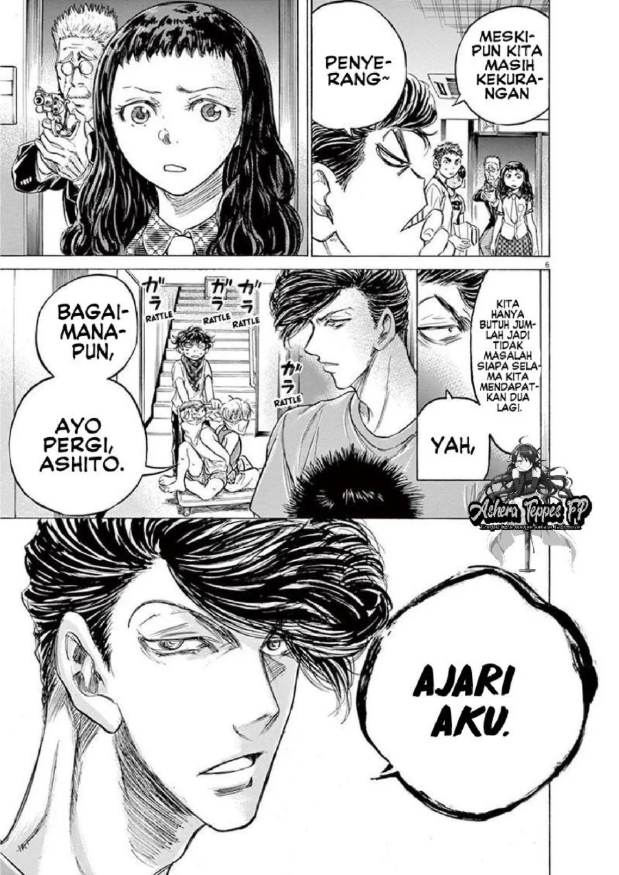 Ao Ashi Bab 141 halaman 8