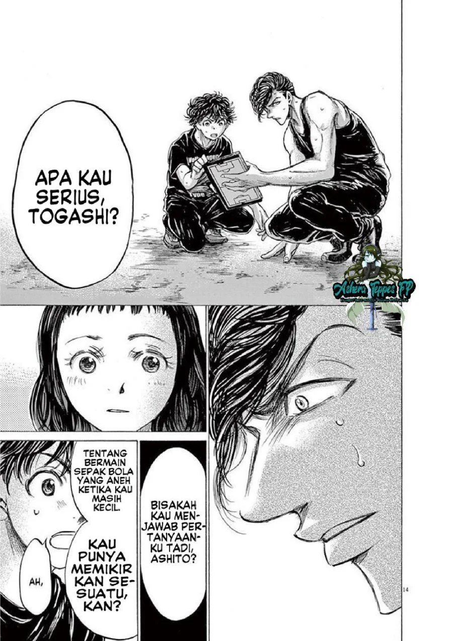 Ao Ashi Bab 141 halaman 16