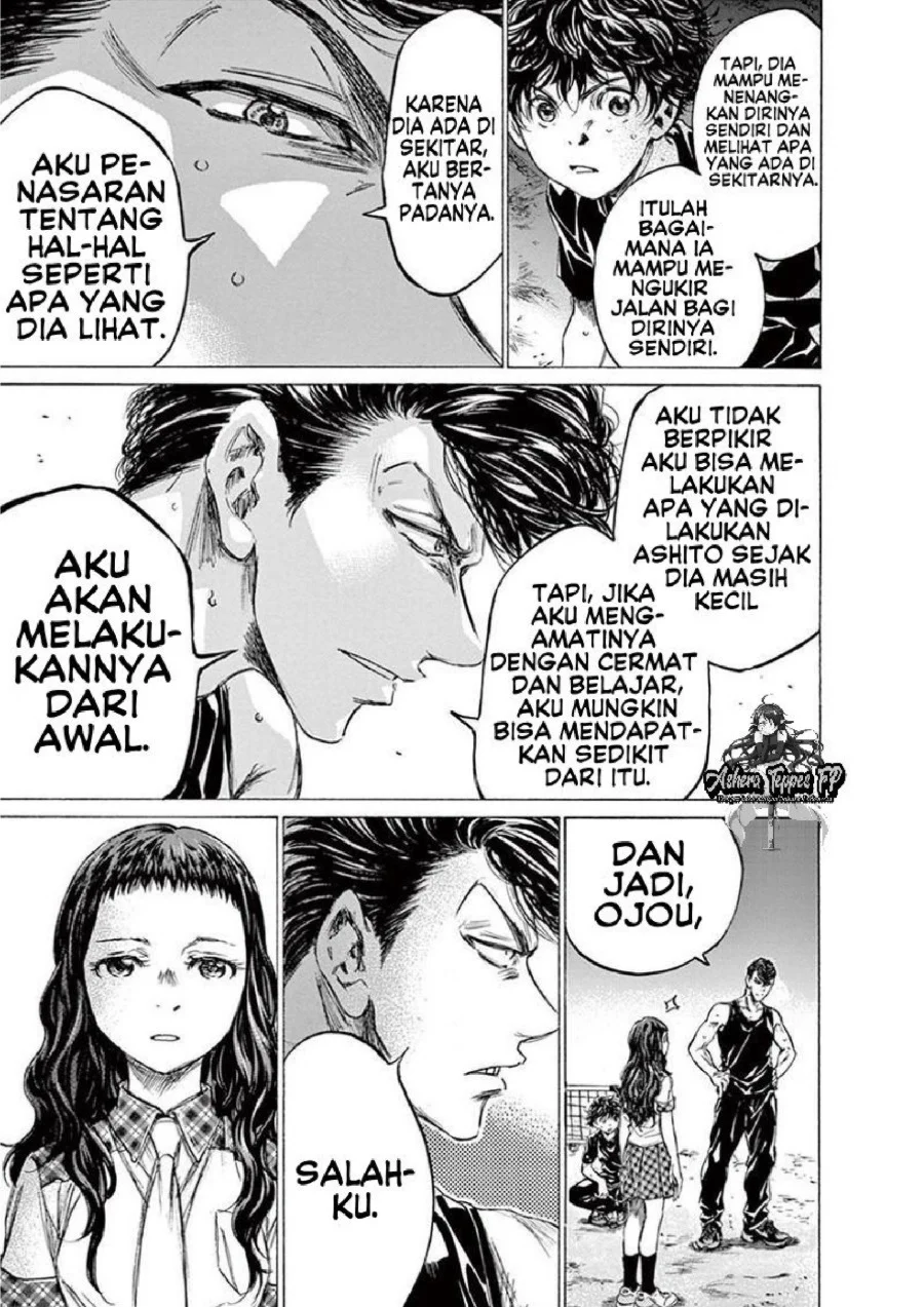 Ao Ashi Bab 141 halaman 20
