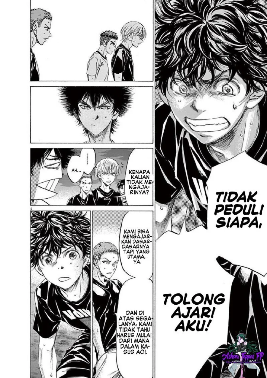 Ao Ashi Bab 142 halaman 5