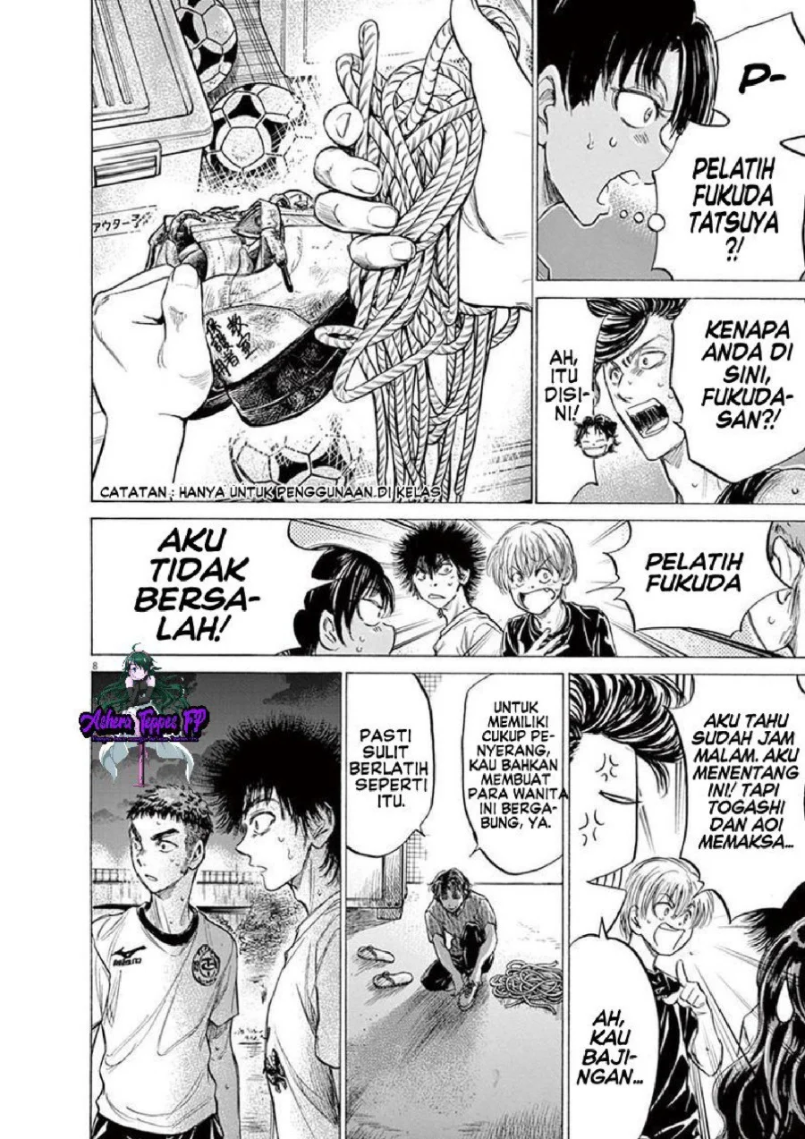 Ao Ashi Bab 142 halaman 9