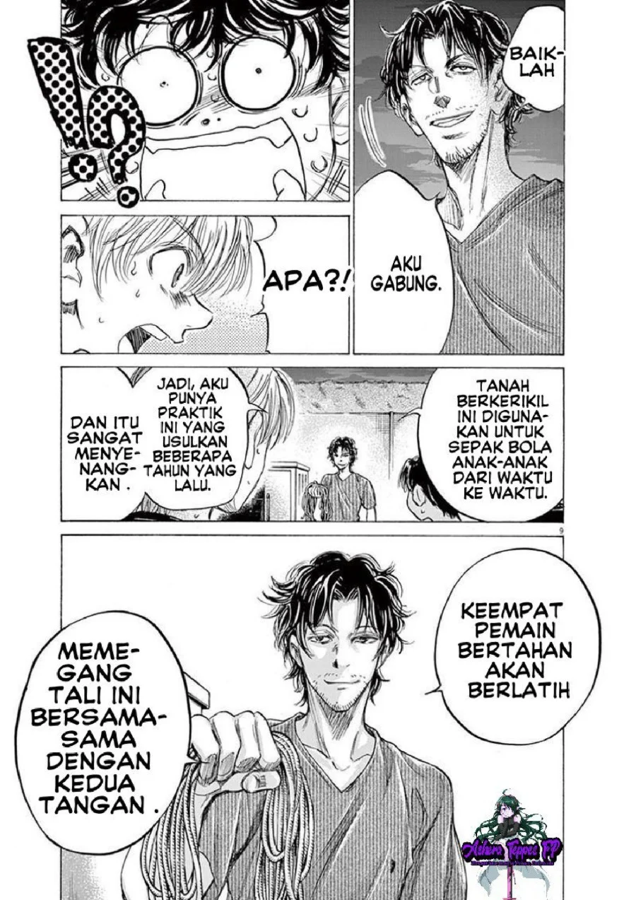 Ao Ashi Bab 142 halaman 10