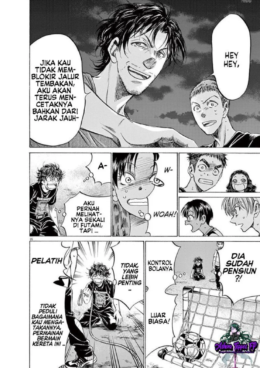 Ao Ashi Bab 142 halaman 17