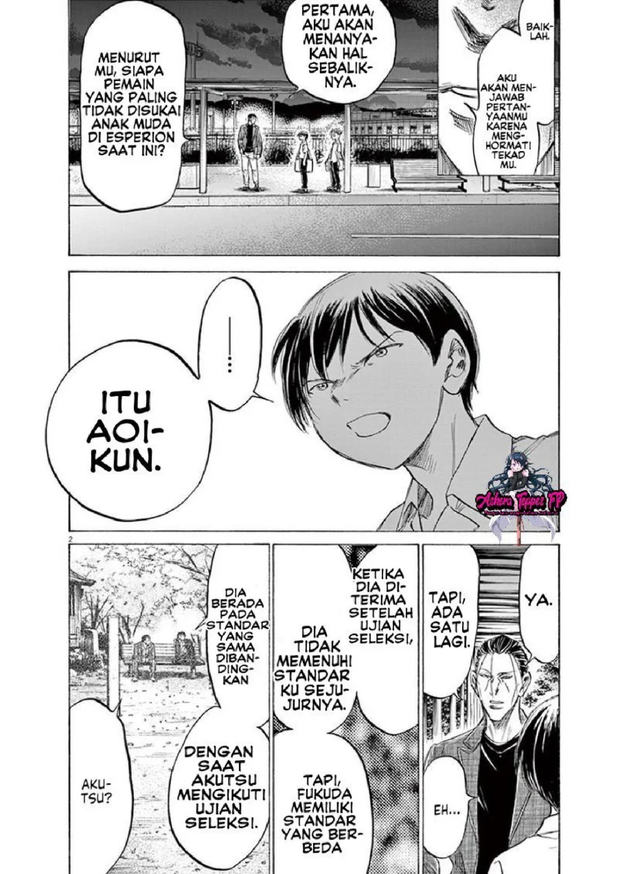 Ao Ashi Bab 143 halaman 3