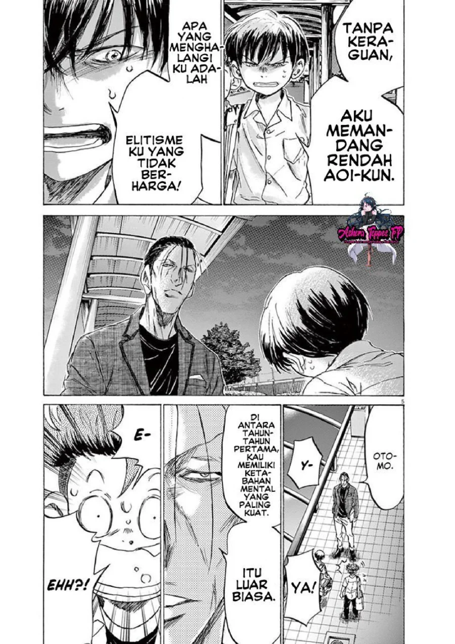 Ao Ashi Bab 143 halaman 6