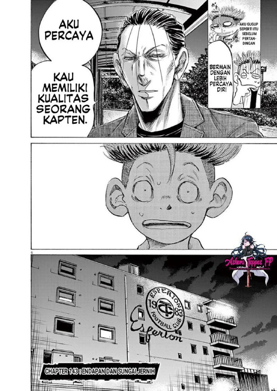 Ao Ashi Bab 143 halaman 7