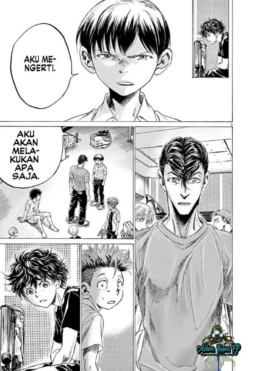 Ao Ashi Bab 143 halaman 10