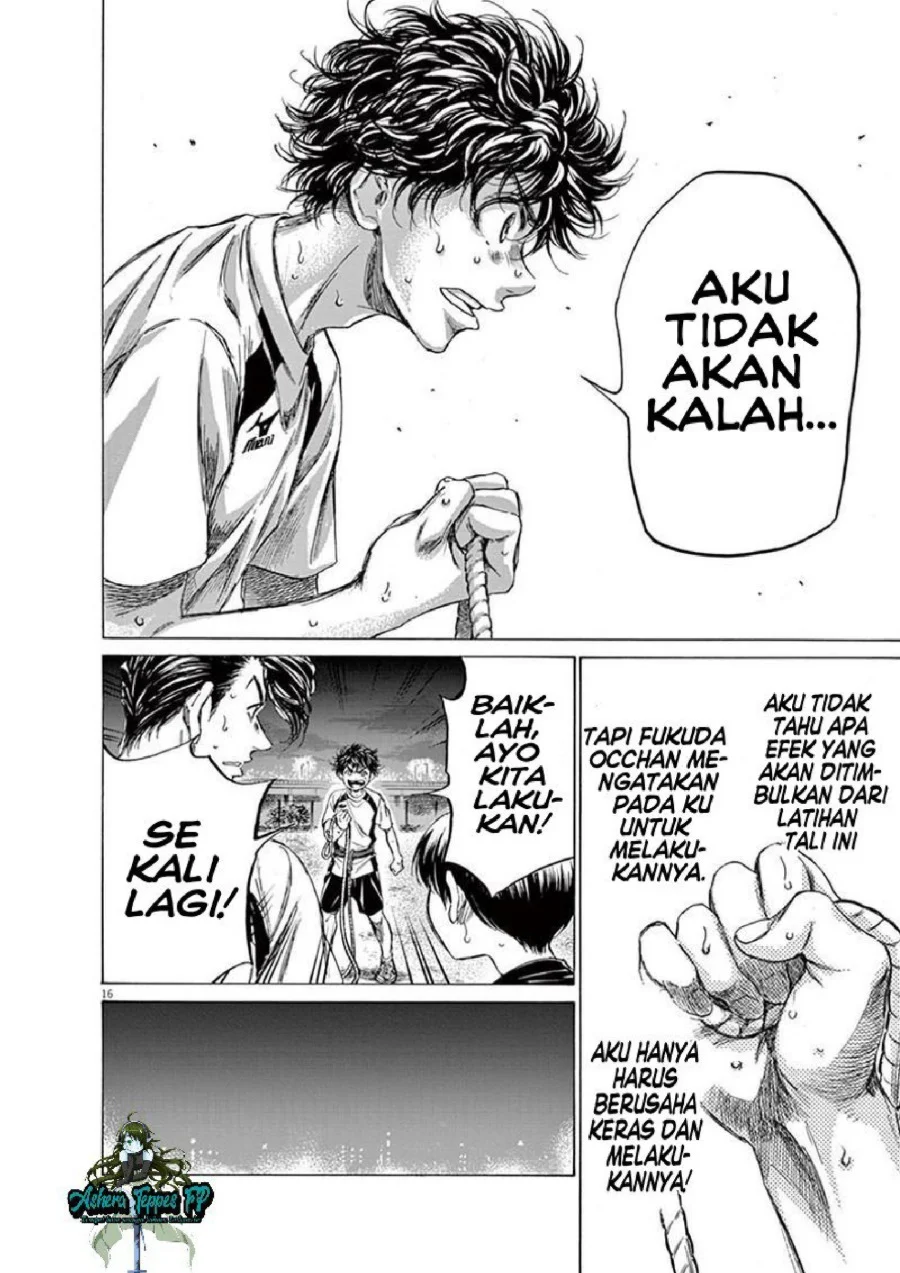 Ao Ashi Bab 143 halaman 17